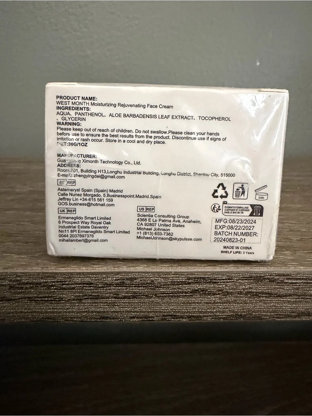 Moisturizing Rejuvenating Face Cream -